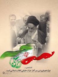 حسن محمودزاده چشم انتظارم